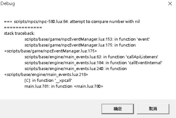 屏幕截图 2021-06-25 225941