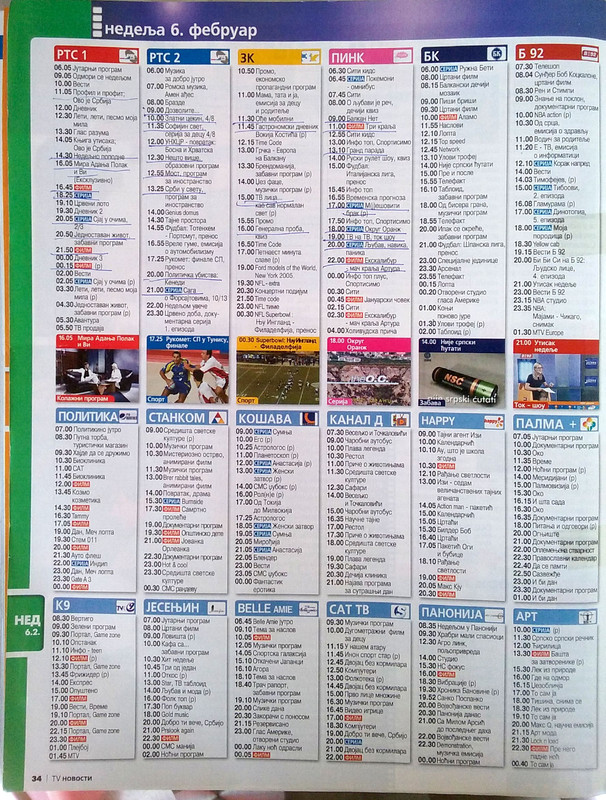 20J0KeX89FQEJfD3BAA5bQJe[1]