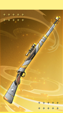 Karl NT8 Gun Skin