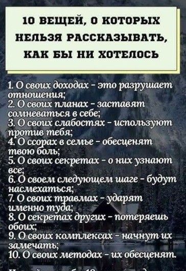 [Изображение: 990bdba412d27cc214f216a9aa4c48da.jpg]