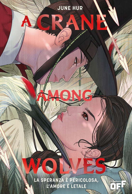 A crane among wolves