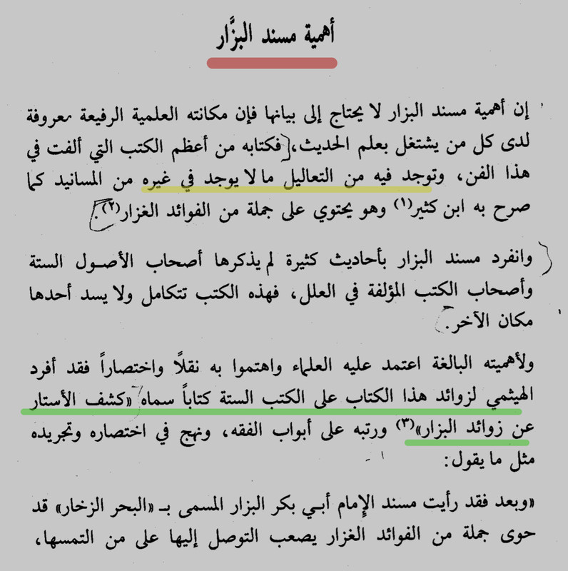 AF5847F5-1023-4BE4-8A59-A61ADA1BEC5E