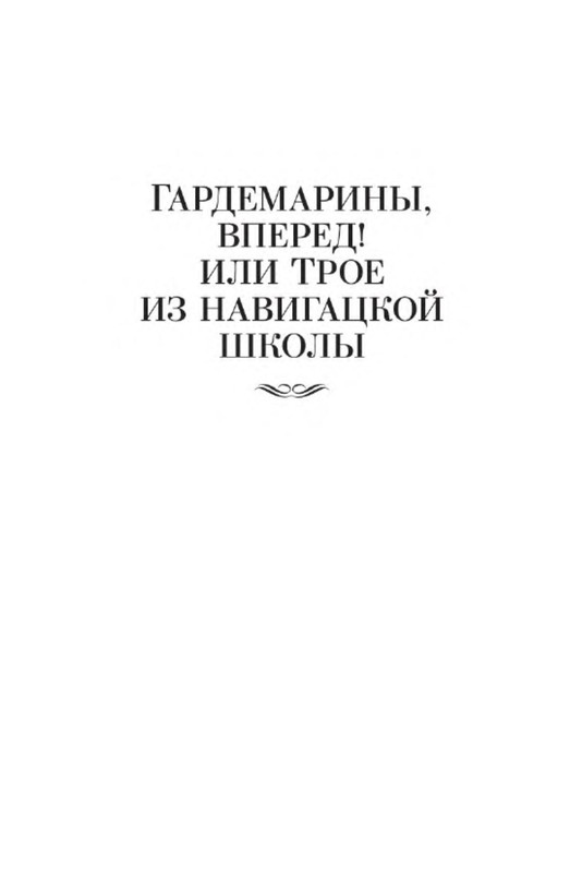 p0004