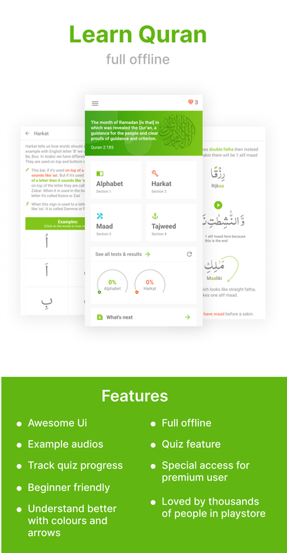 Learn Quran app with quiz feature - flutter android ios - 4