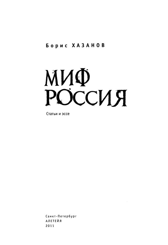 p0004