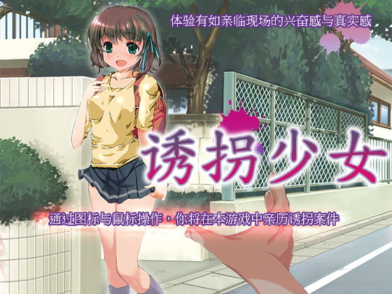 王國保衛戰5聯盟20241204