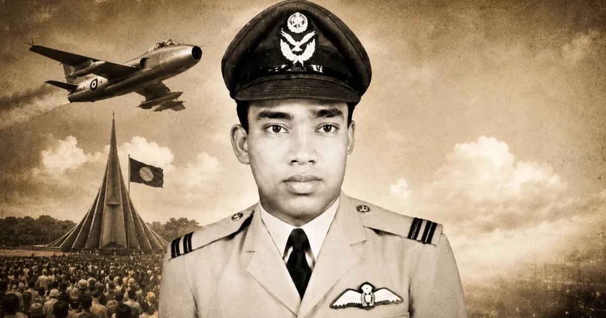 বীরশ্রেষ্ঠ মতিউর রহমানের ৮৫তম জন্মবার্ষিকী আজ