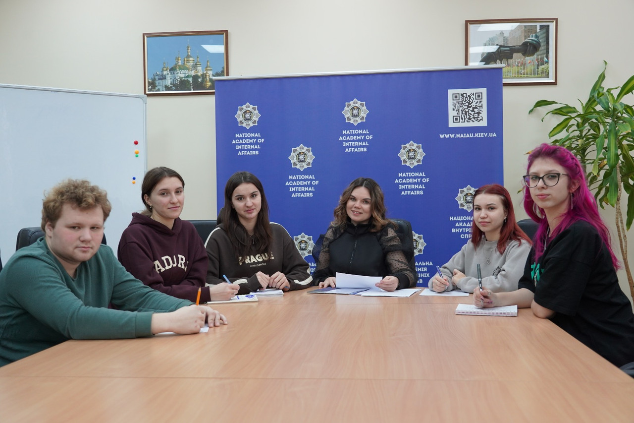 ментальне здоров&rsquo;я