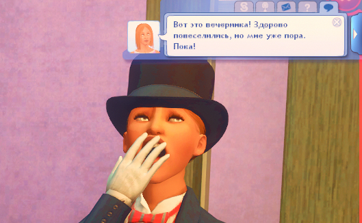 TS3W_2024-12-27_05-22-58.jpg