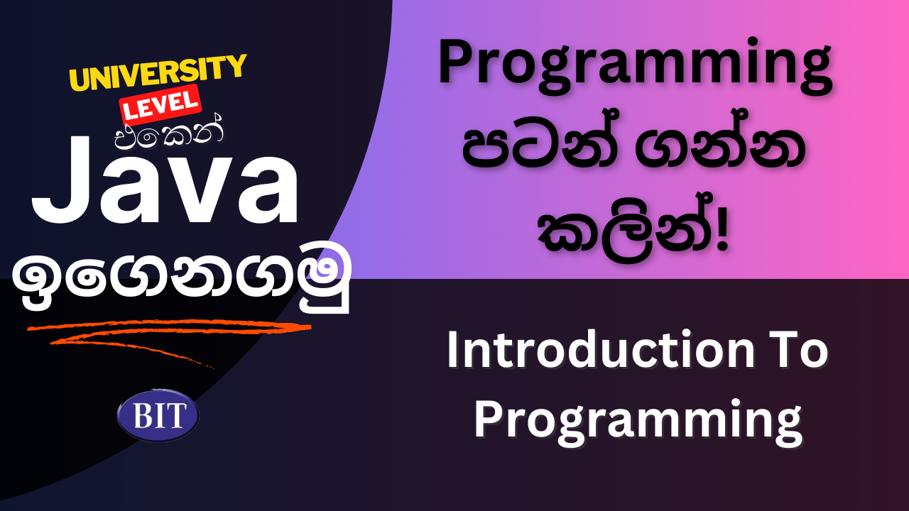 IT1406 Introduction to Programming Preparation Course
