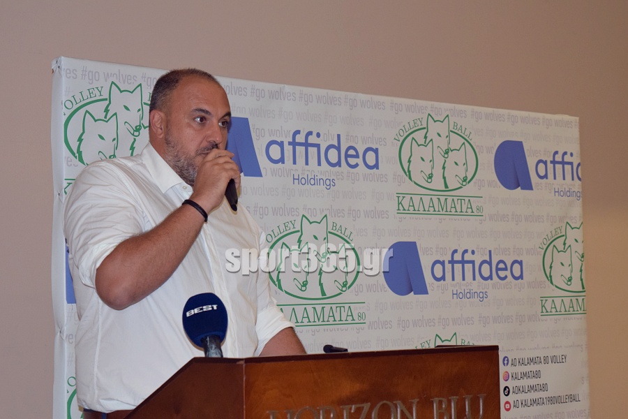 , &Kappa;&alpha;&lambda;&alpha;&mu;ά&tau;&alpha; 80: &Tau;ί&mu;&eta;&sigma;&epsilon; &chi;&omicron;&rho;&eta;&gamma;&omicron;ύ&sigmaf; &kappa;&alpha;&iota; &upsilon;&pi;&omicron;&sigma;&tau;&eta;&rho;&iota;&kappa;&tau;έ&sigmaf;, &pi;&alpha;&rho;&omicron;&upsilon;&sigma;ί&alpha;&sigma;&epsilon; &tau;&eta; &phi;&alpha;&nu;έ&lambda;&alpha; &kappa;&alpha;&iota; &tau;&omicron; ό&rho;&alpha;&mu;&alpha; &gamma;&iota;&alpha; &tau;&eta; Volley League – &Phi;&omega;&tau;&omicron;&gamma;&rho;&alpha;&phi;ί&epsilon;&sigmaf; &kappa;&alpha;&iota; &beta;ί&nu;&tau;&epsilon;&omicron;