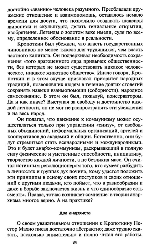 p0031