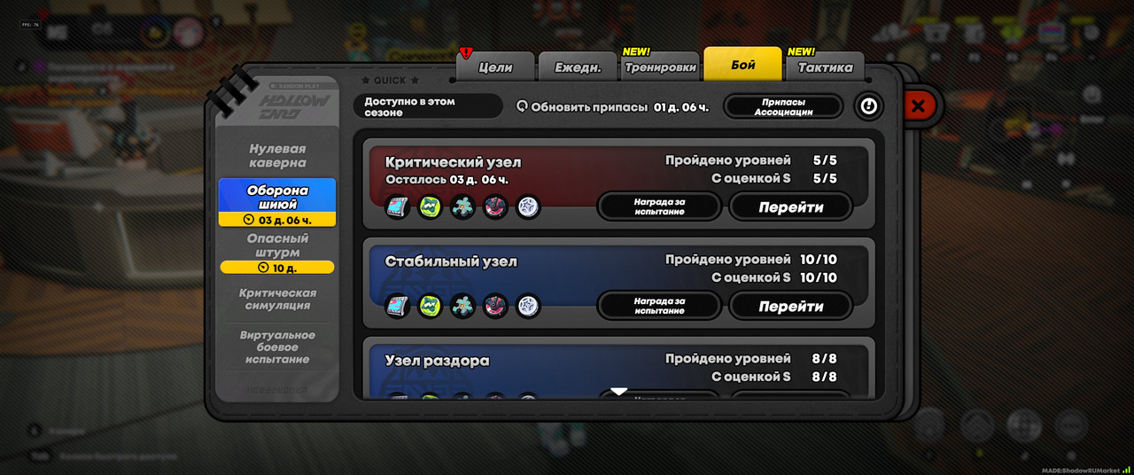 5usehnnj1vudln0mk8m1
