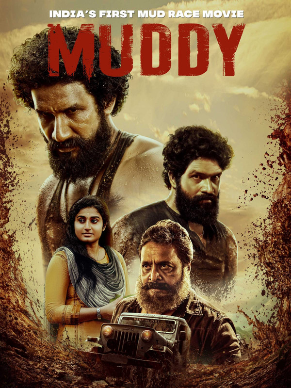 Muddy (2023) South UnCut Hindi Dubbed Full Movie HD ESub