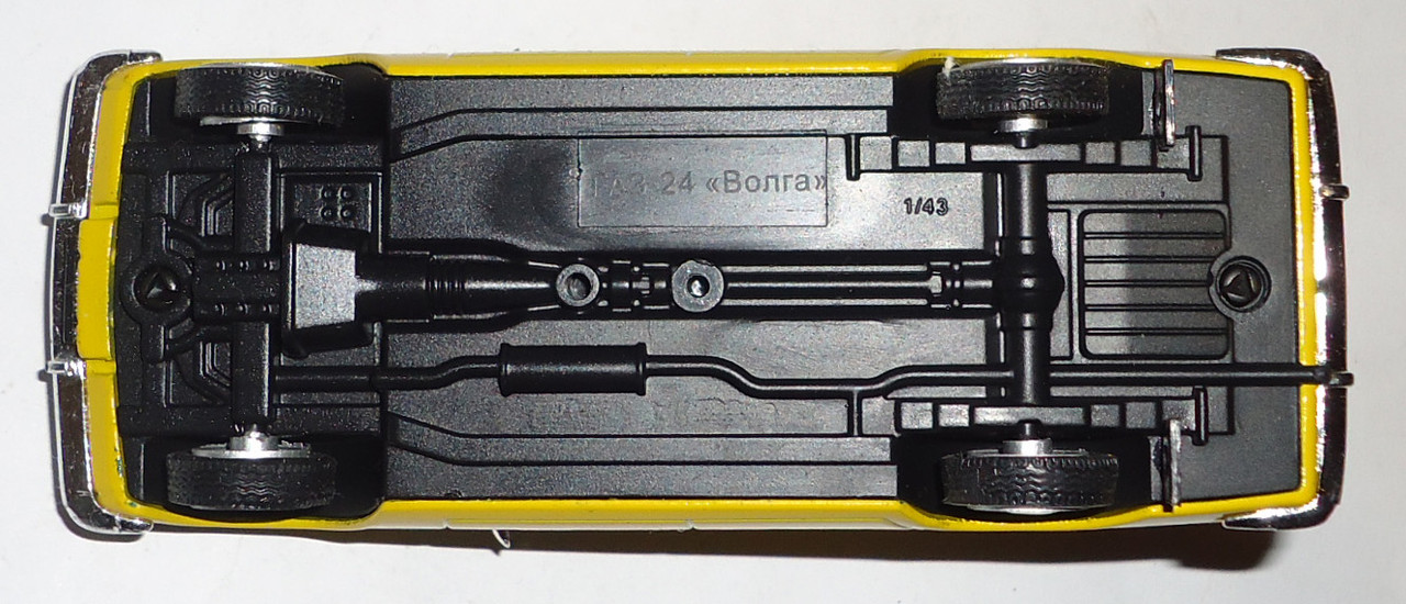 Г-24 Милиция