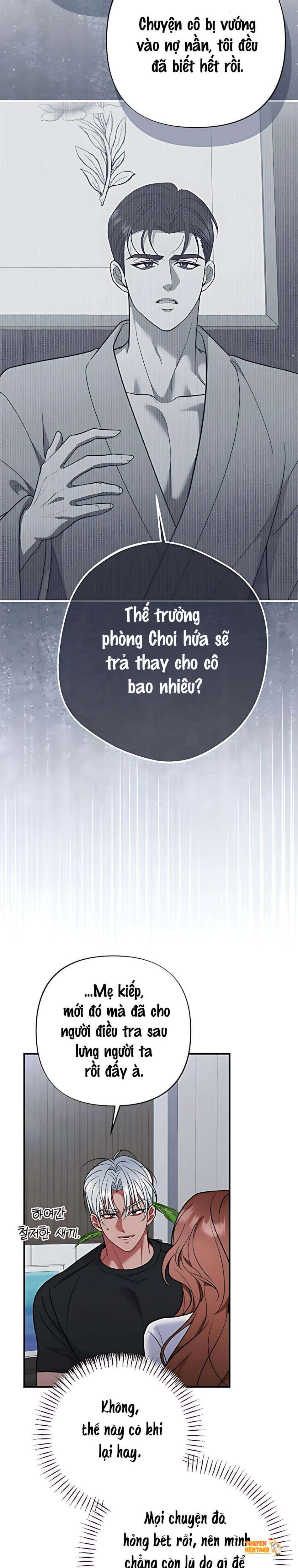 Xem ảnh 〖18+〗- Tin Đồn Bẩn Thỉu - Chapter 12 - tmpda9crjmq - Truyenhentaiz.net