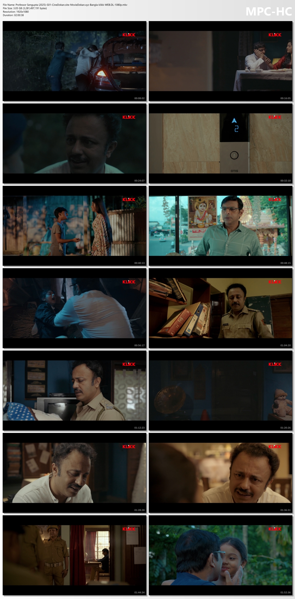 moviedokan