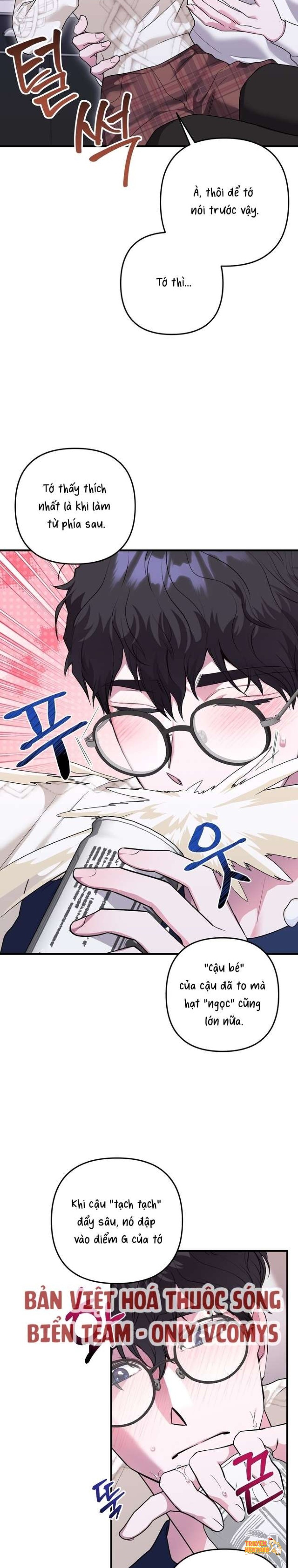 Xem ảnh [ 18+ ] Mối Quan Hệ Bạn Bè Vững Chắc - Chapter 4 - tmp0wifjzbx - Truyenhentaiz.net