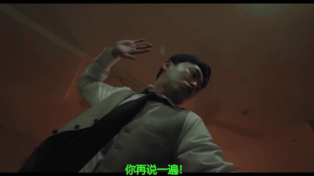 [III限制级]就业原则[中文字幕][MP41.6GBanyfile]