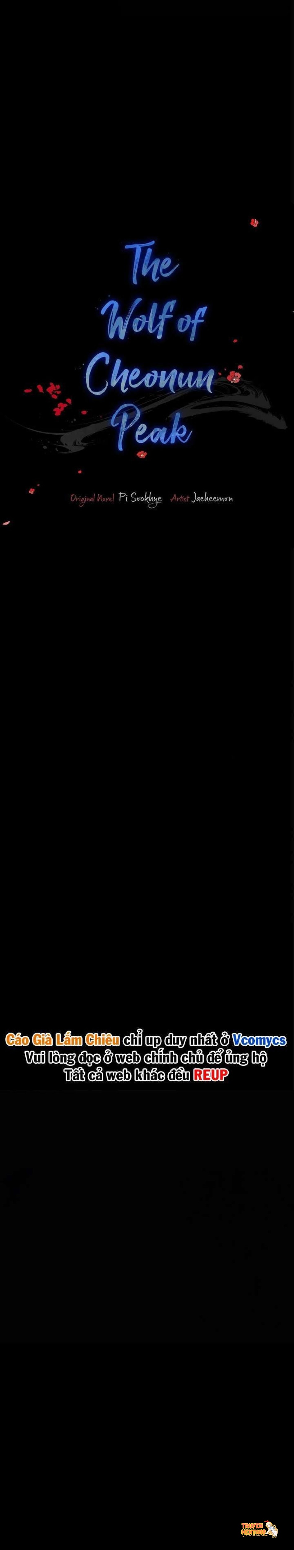 Xem ảnh Con Sói Của Núi Cheonun - Chapter 3 - tmp9nlilrji - Truyenhentaiz.net