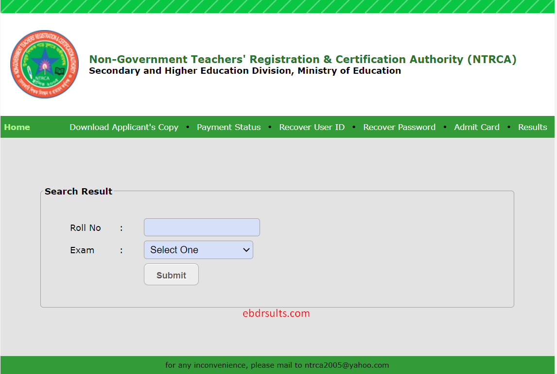 17th NTRCA Result 2023