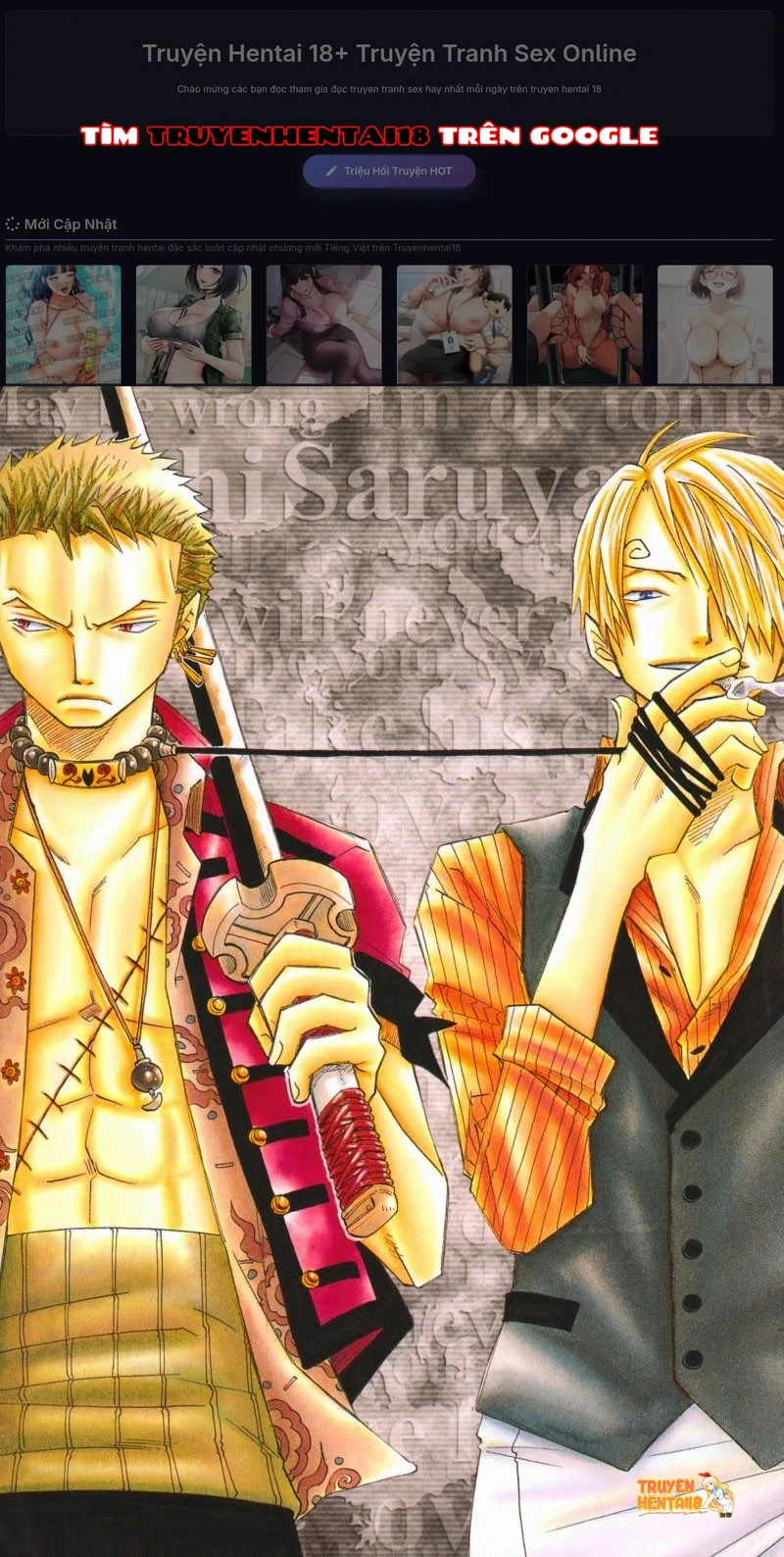 Koizumi-sensei Không Muốn Bị Phát Hiện - Chapter 17