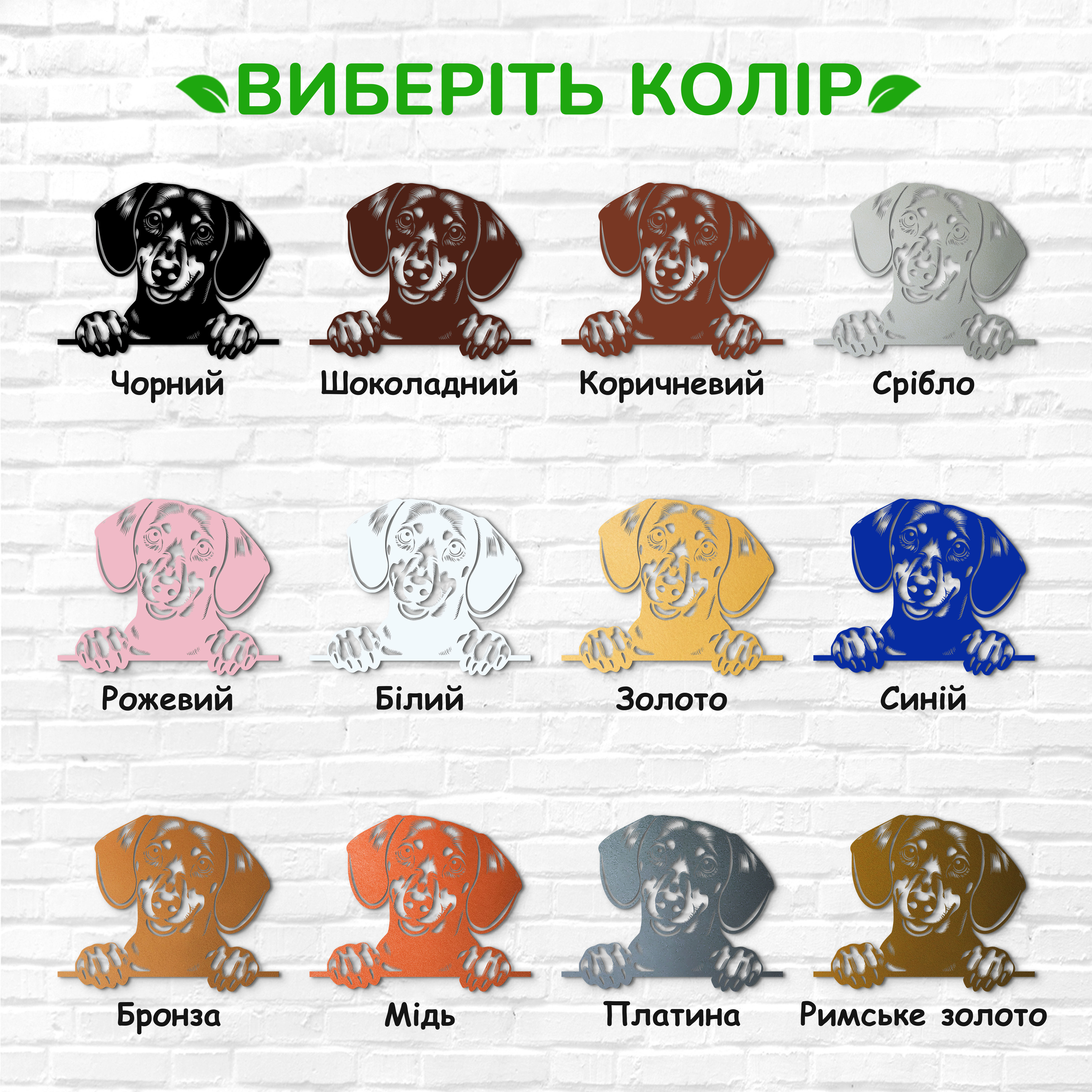 декоративне панно з дерева, сучасний декор для дому, декор з дерева на стіну, дерев'яне панно на стіну, сучасні картини для інтер єру, інтер'єрна картина з дерева, дерев'яний декор на стіну, сучасний декор стін