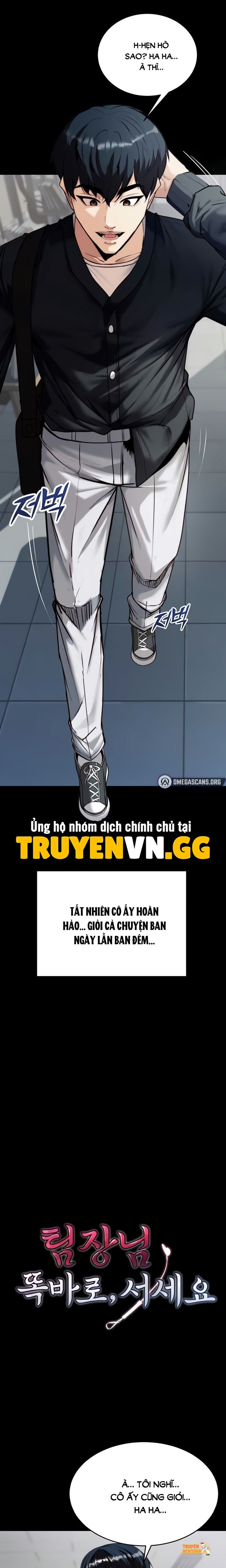 Tỉnh Táo Lên, Trưởng Phòng! - Chapter 5