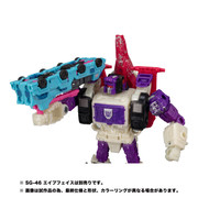 SG-44-Direct-Hit-Power-Punch-5