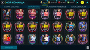 FIFA-Mobile-Screenshot-2020-05-08-19-43-30