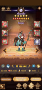 Screenshot-20210822-184251-AFK-Arena