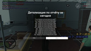screenshot-2026-07-29-17-23-56-364