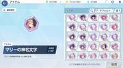 Screenshot-2026-08-06-231012