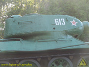 IMG-7486
