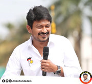 Udhayanidhi Stalin HD Images 19
