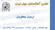 فیلمها و برنامه های تلویزیونی روی طاقچه ذهن کودکی - صفحة 15 Card-music-f