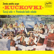 [Slika: 1976_a.jpg]