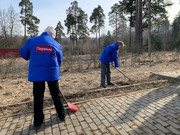 photo_2024-03-12_15-48-51