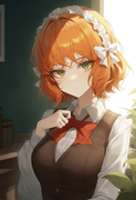 depth of field, 1girl, ishmael (limbus company), short hair, orange hair, {{gree s-1525763817