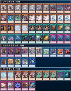 azamina white forest (2)