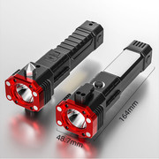 LED Torch Cutting Blade