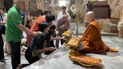 รูปภาพ
