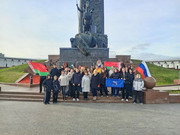 Изображение WhatsApp 2024-11-01 в 09.22.43_1d00382f