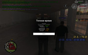 screenshot-2026-06-23-21-42-57-273