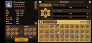 Screenshot-20230504-131551-Summoners-War