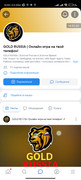 Screenshot-2025-11-24-14-55-30-406-com-vkontakte-android