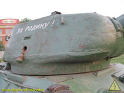 IMG-8366