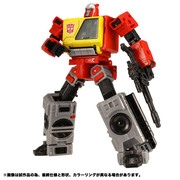 KD-21-Blaster-Eject-2