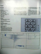 Khaydi-Fux-Vyazanie-kryuchkom-64