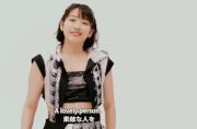 Oh-No-Wada